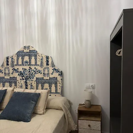 Apartamento Turístico El Aljibe *